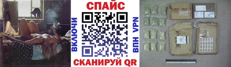 продажа наркотиков  Вилюйск  МЕГА   БУТИРАТ бутик 