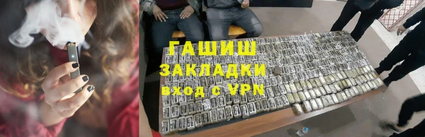 дурь Абинск
