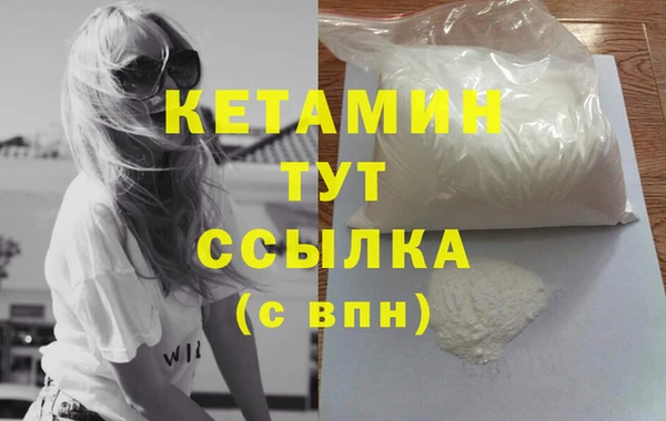 индика Рославль