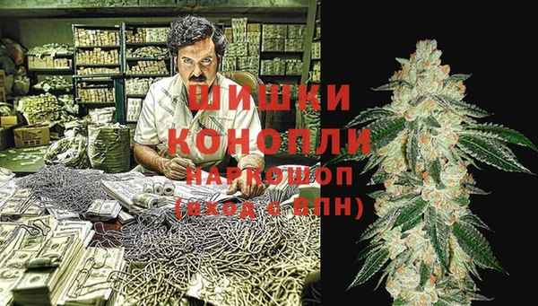 дурь Абинск