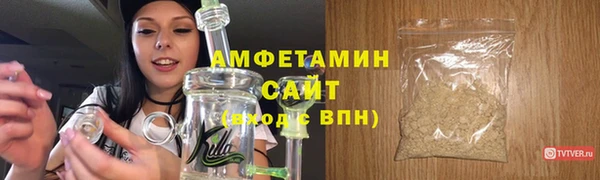 каннабис Россошь