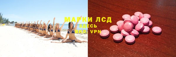 шишки Сафоново