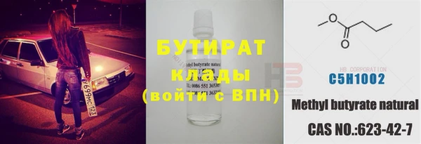 СК Ростов
