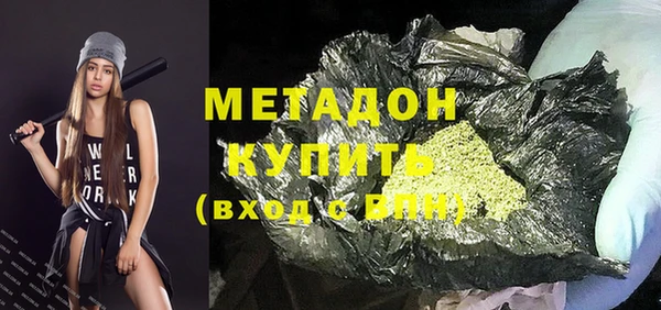а пвп мука Саяногорск