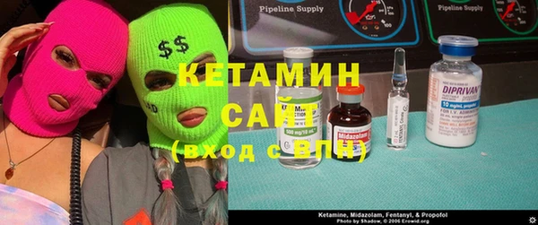 синтетический гашиш Абдулино
