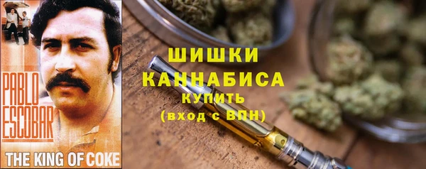 синтетический гашиш Абаза